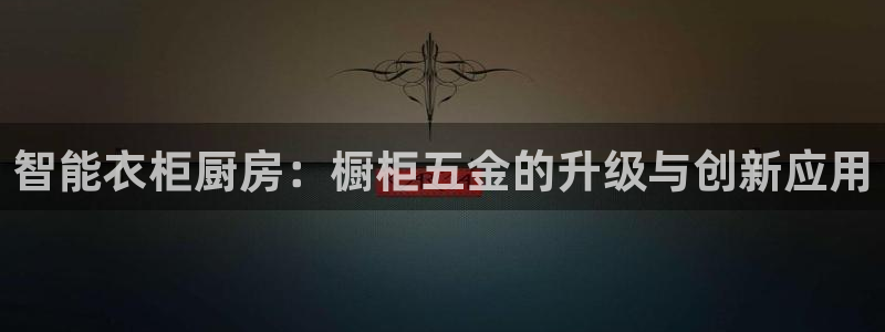 cq9电子跳