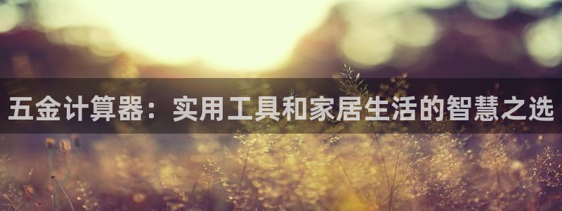 cq9电子财神棋牌