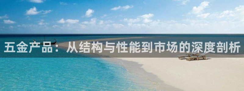 cq9电子游戏龙舟