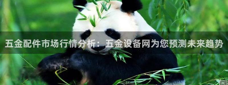 cq9电子游戏规律