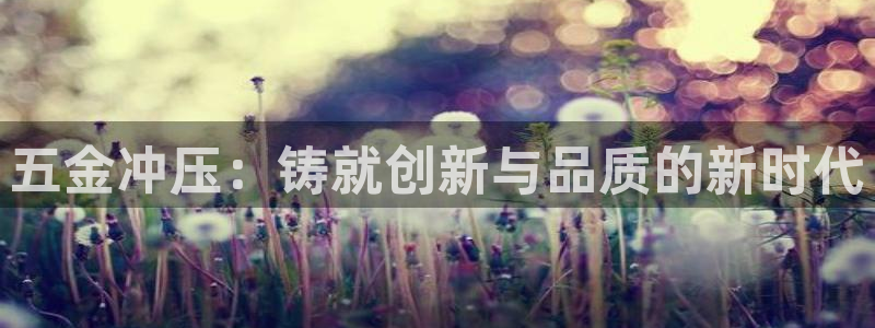 cq9电子火之女神