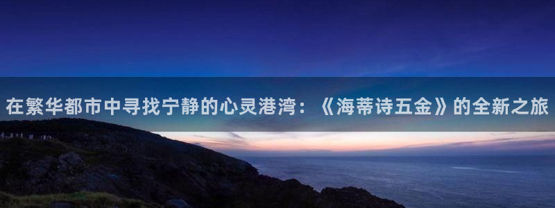 cq9电子高清种子