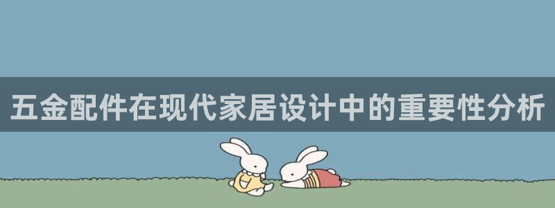 CQ9电子游戏官方网站