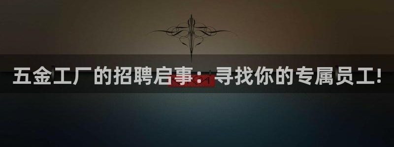 传奇电子cq9在哪玩