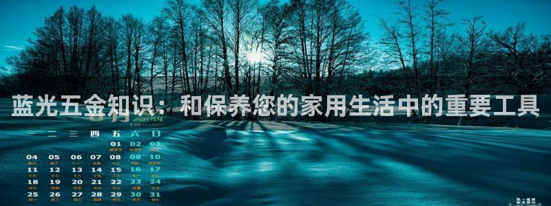传奇cq9电子厂
