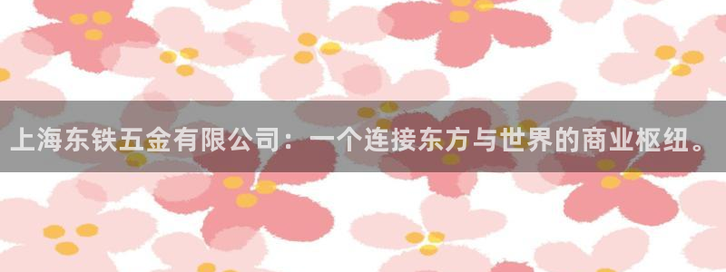 cq9传奇电子投注技巧