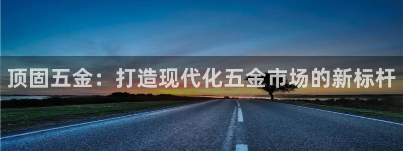 CQ9电子放水