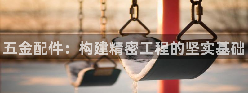 CQ9电子_官方平台