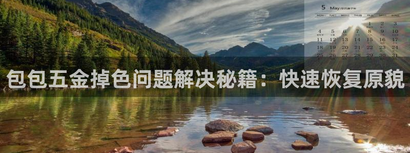 cq9电子金鸡报晓