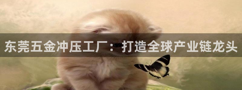 cq9武圣电子网站