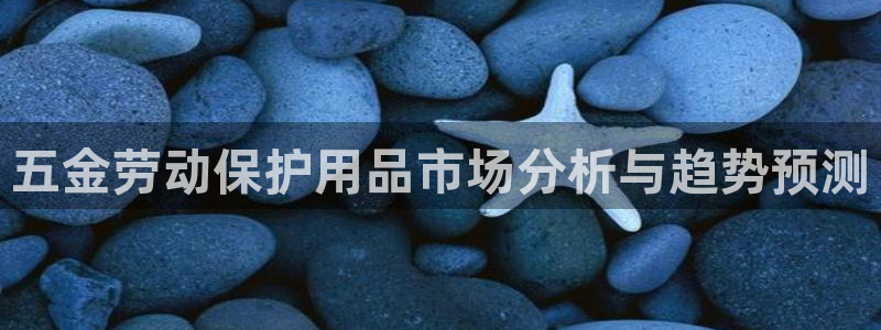 cq9传奇电子维护