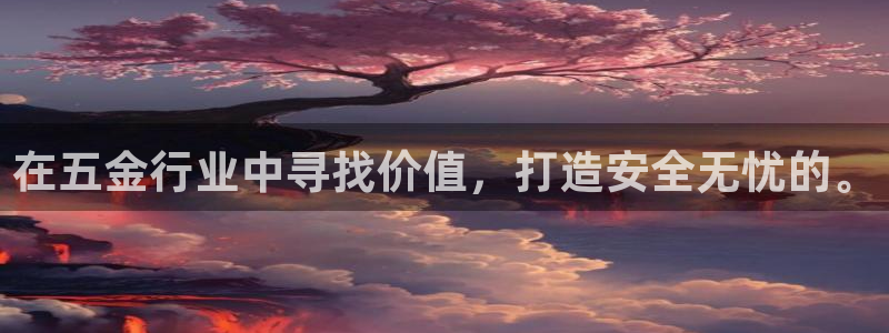 电子cq9旺旺公主
