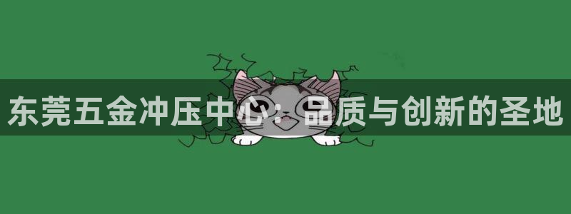 cq9电子特效游戏
