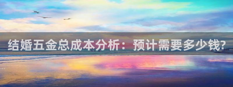 cq9电子游戏直播