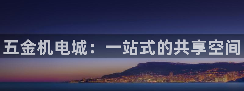 传奇cq9电子舞蹈