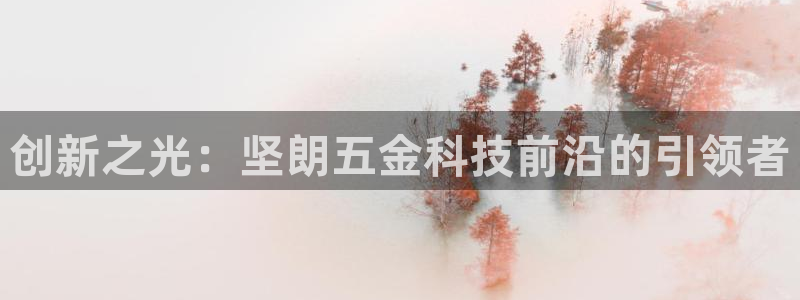 cq9电子足球狂热