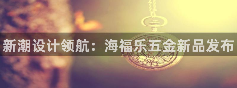 cq9传奇电子免费