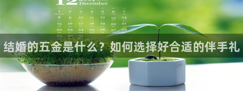 传奇电子cq9试玩