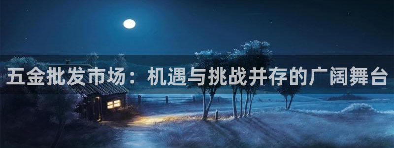 cq9电子游戏蹦迪