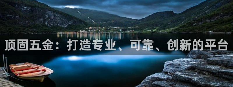 cq9电子游艺授权平台