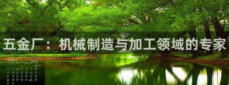 cq9电子游戏系统