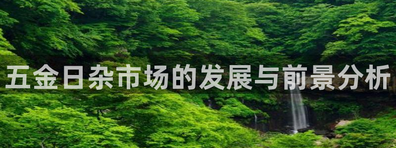 天博国际cq9电子