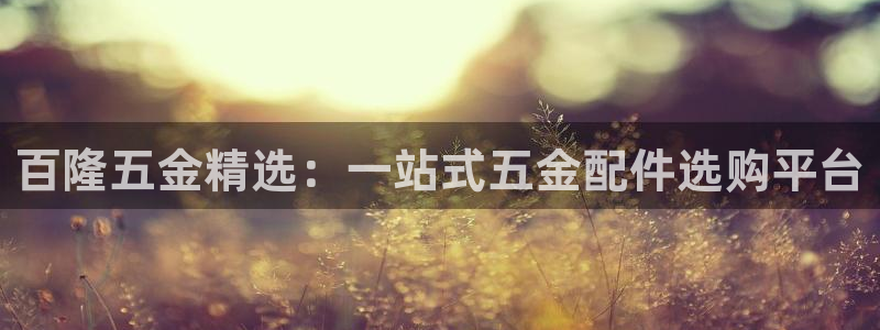 cq9电子武圣下载