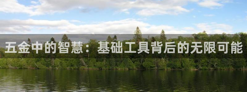 cq9传奇电子游戏技巧