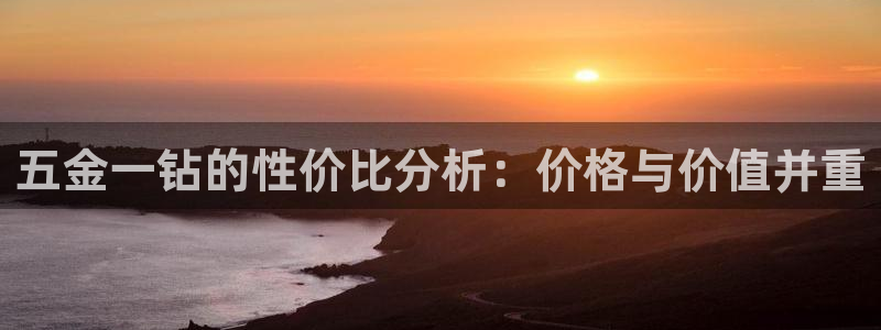 CQ9电子藏分技巧