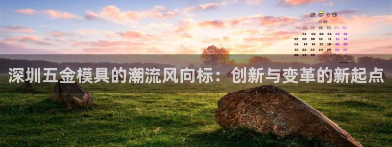 cq9传奇电子新黑马