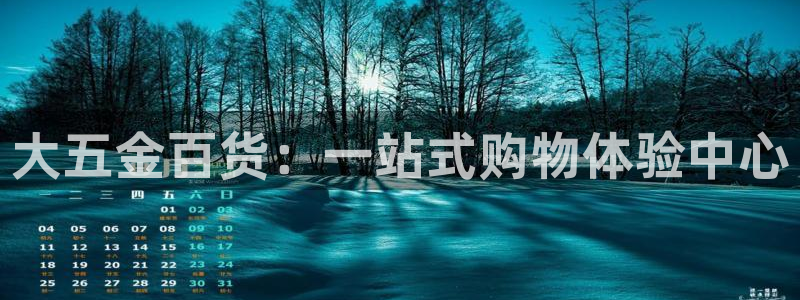 cq9传奇电子官网