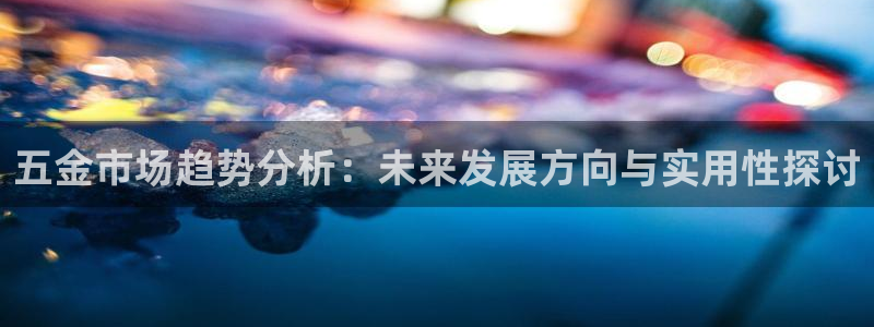 电子cq9旺旺公主