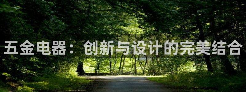 cq9电子雷神游戏