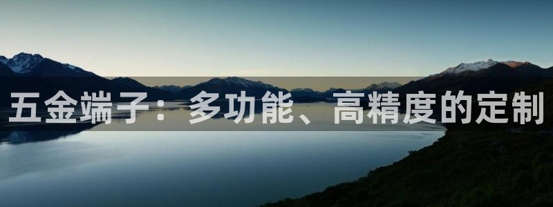 cq9电子线上平台