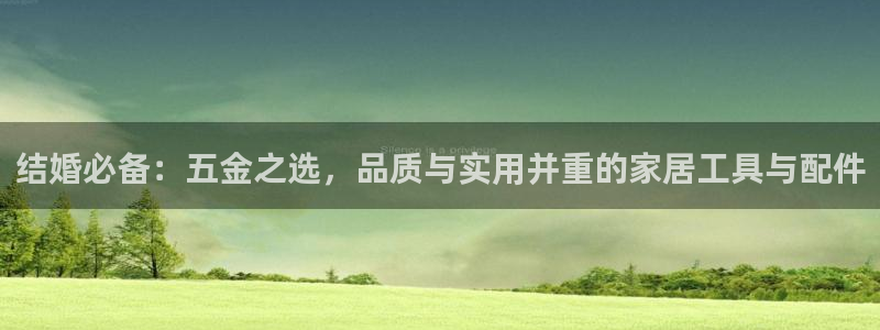 传奇cq9电子游艺