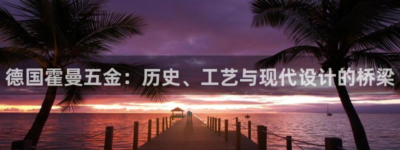 cq9电子宙斯大奖