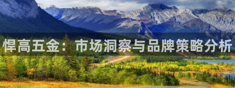 cq9传奇电子游戏官方