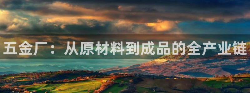 电子游戏cq9不夜城