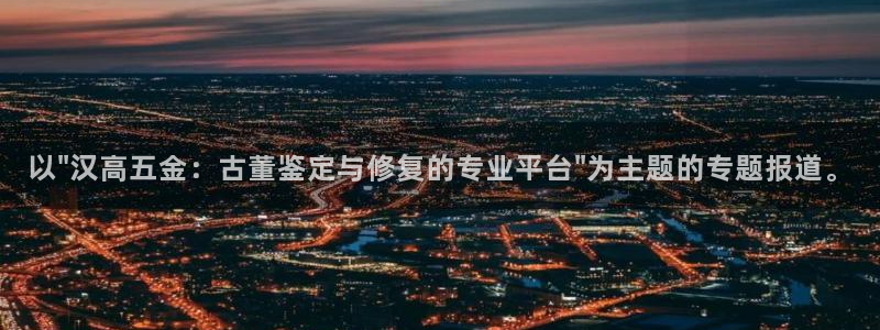 电子cq9送