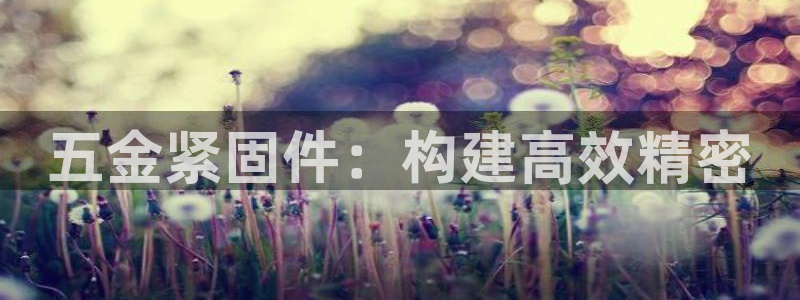 cq9电子游戏揭秘