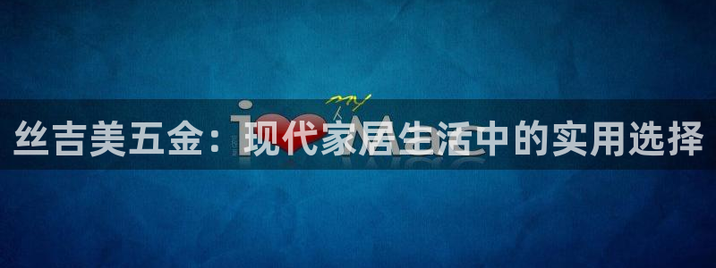cq9传奇电子维护