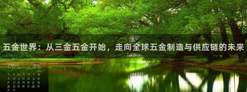 cq9电子跳更高试玩
