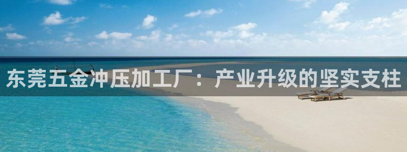 cq9电子续写传奇