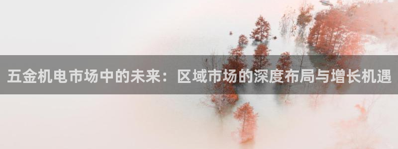 CQ9电子游戏维护
