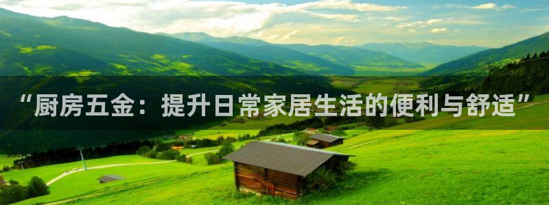 线上cq9电子平台