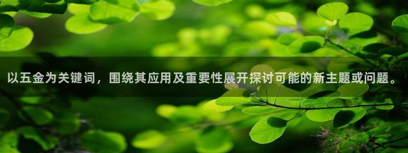 黑客解读cq9电子平台