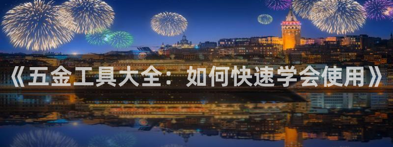 网赌cq9电子