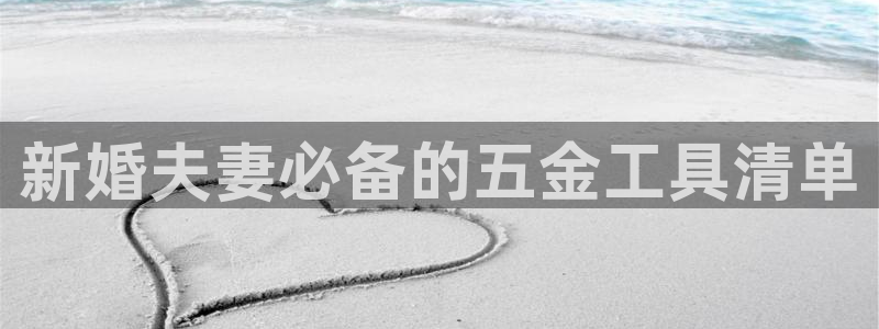 cq9电子爆大奖技巧