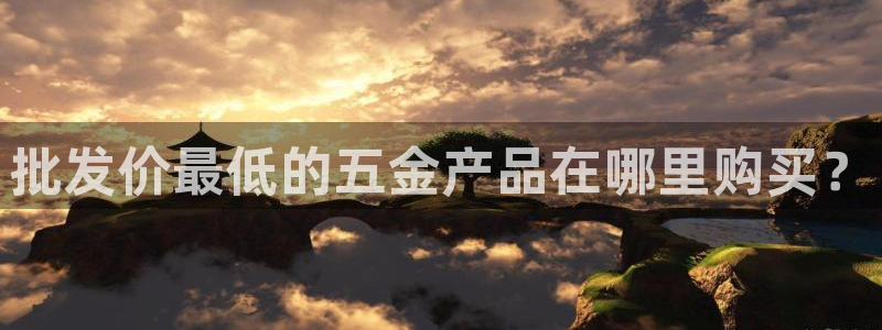 直式蹦迪CQ9电子