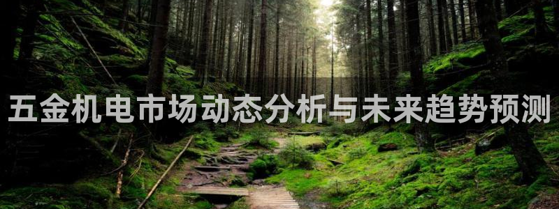 CQ9电子押注乘数
